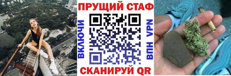 Купить наркотик аптеки Медвежьегорск гидра зеркало  КОКАИН  Гашиш  Меф мяу мяу  Канабис  APVP 