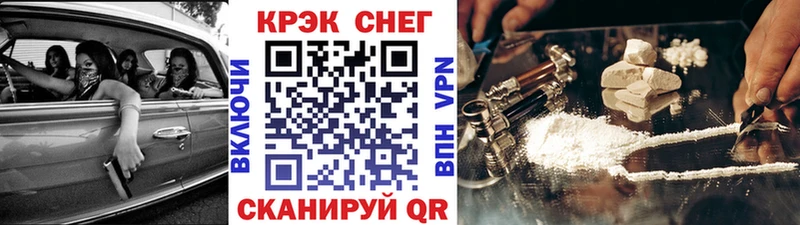 Кокаин 99%  Медвежьегорск 
