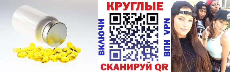 купить наркоту  Медвежьегорск  Экстази бентли 