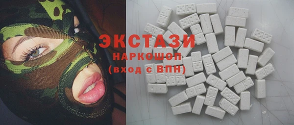 альфа пвп VHQ Лагань
