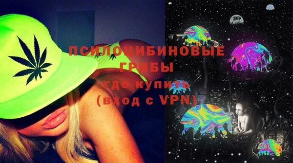 альфа пвп VHQ Лагань
