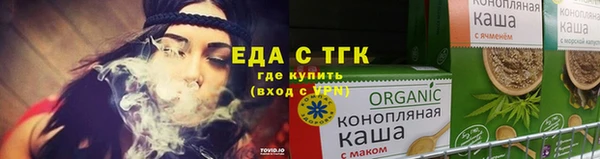 альфа пвп VHQ Лагань