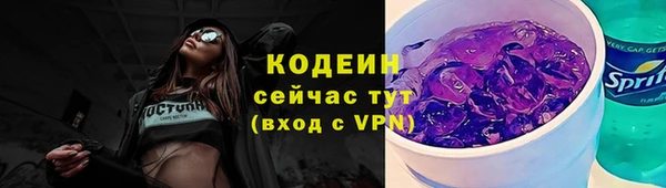 винт Мамадыш