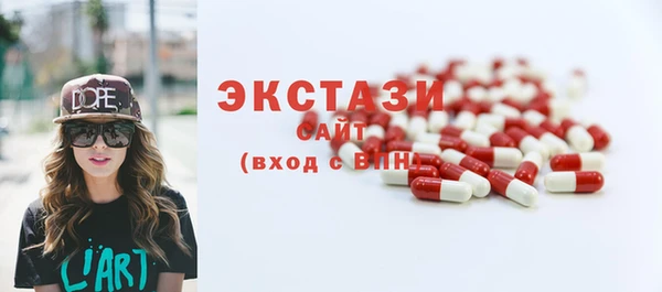 трава Лиски