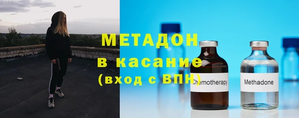 трава Лиски