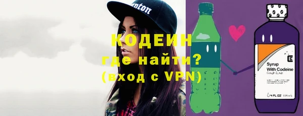 мефедрон мука Ладушкин