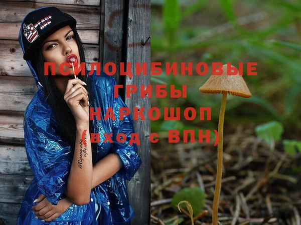альфа пвп VHQ Лагань