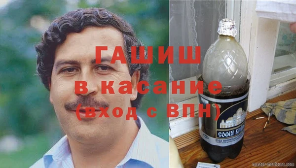 мет Лихославль