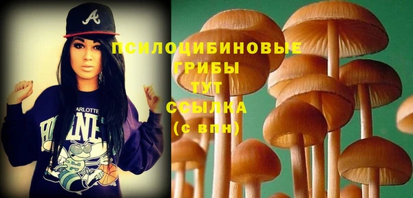 трава Лиски