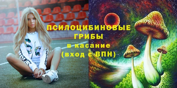 мефедрон мука Ладушкин