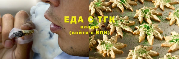 винт Мамадыш