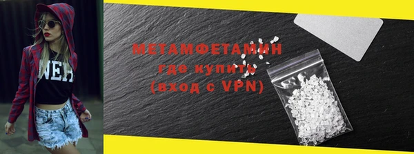 индика Лабытнанги