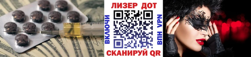 Лсд 25 экстази кислота  Медвежьегорск 