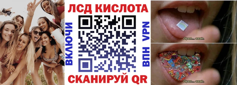 Марки 25I-NBOMe 1,8мг  где найти   Медвежьегорск 