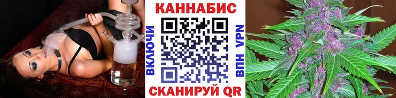 Марихуана гибрид  Медвежьегорск 